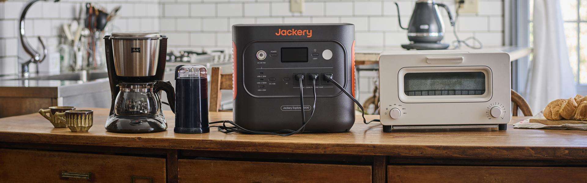 ポータブル電源容量の選び方