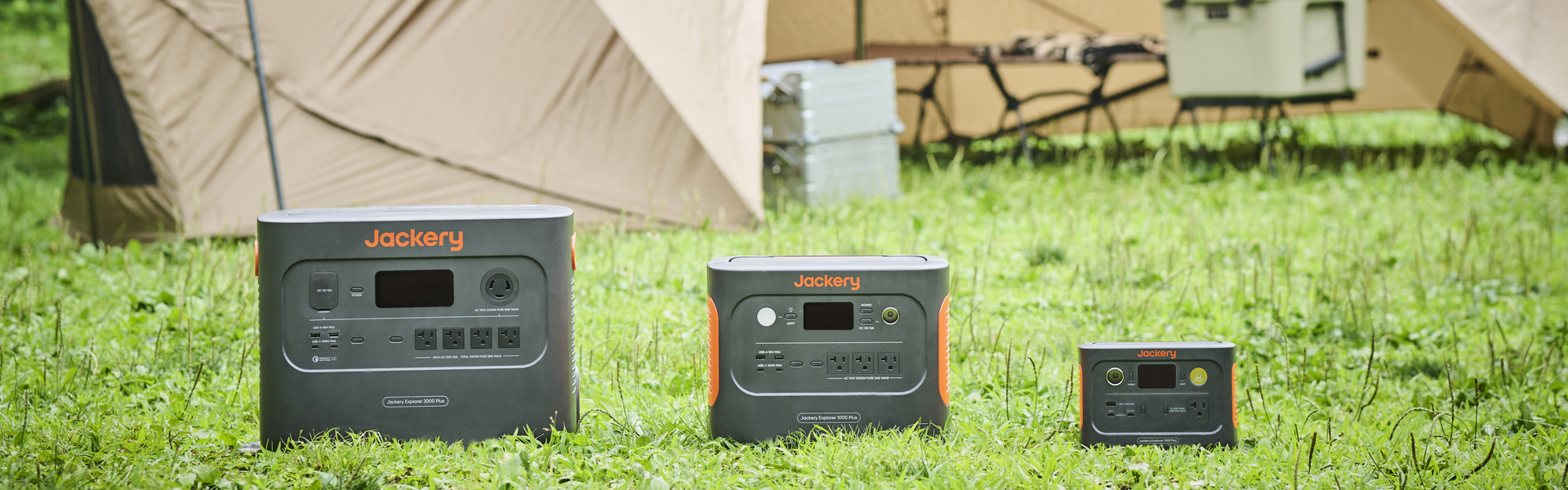 Jackeryポータブル電源Plusシリーズ製品を比較してみた